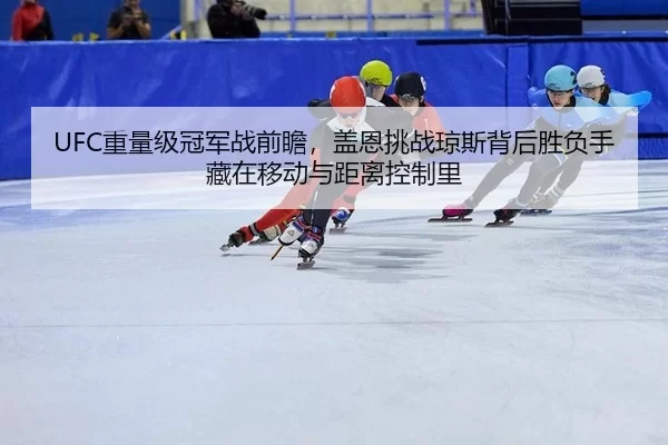 zhong-liang-ji-guan-jun-zhan-qian-zhan-gai-en-tiao-zhan-qiong-si-bei-hou-sheng-fu-shou-cang-zai-yi-dong-yu-ju-li-kong-2-222.jpg